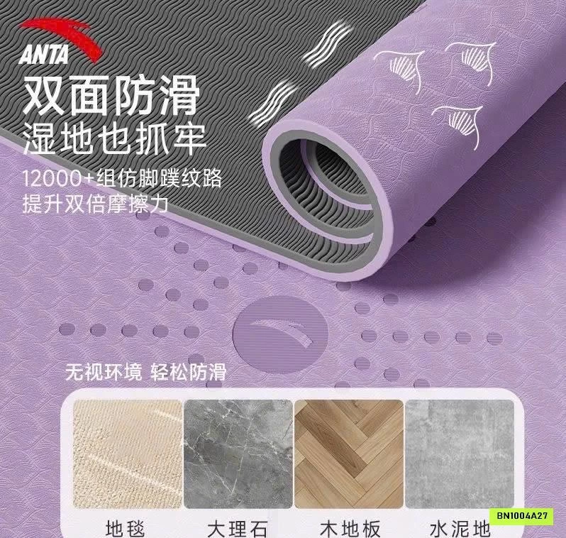 THẢM TẬP YOGA ANTA