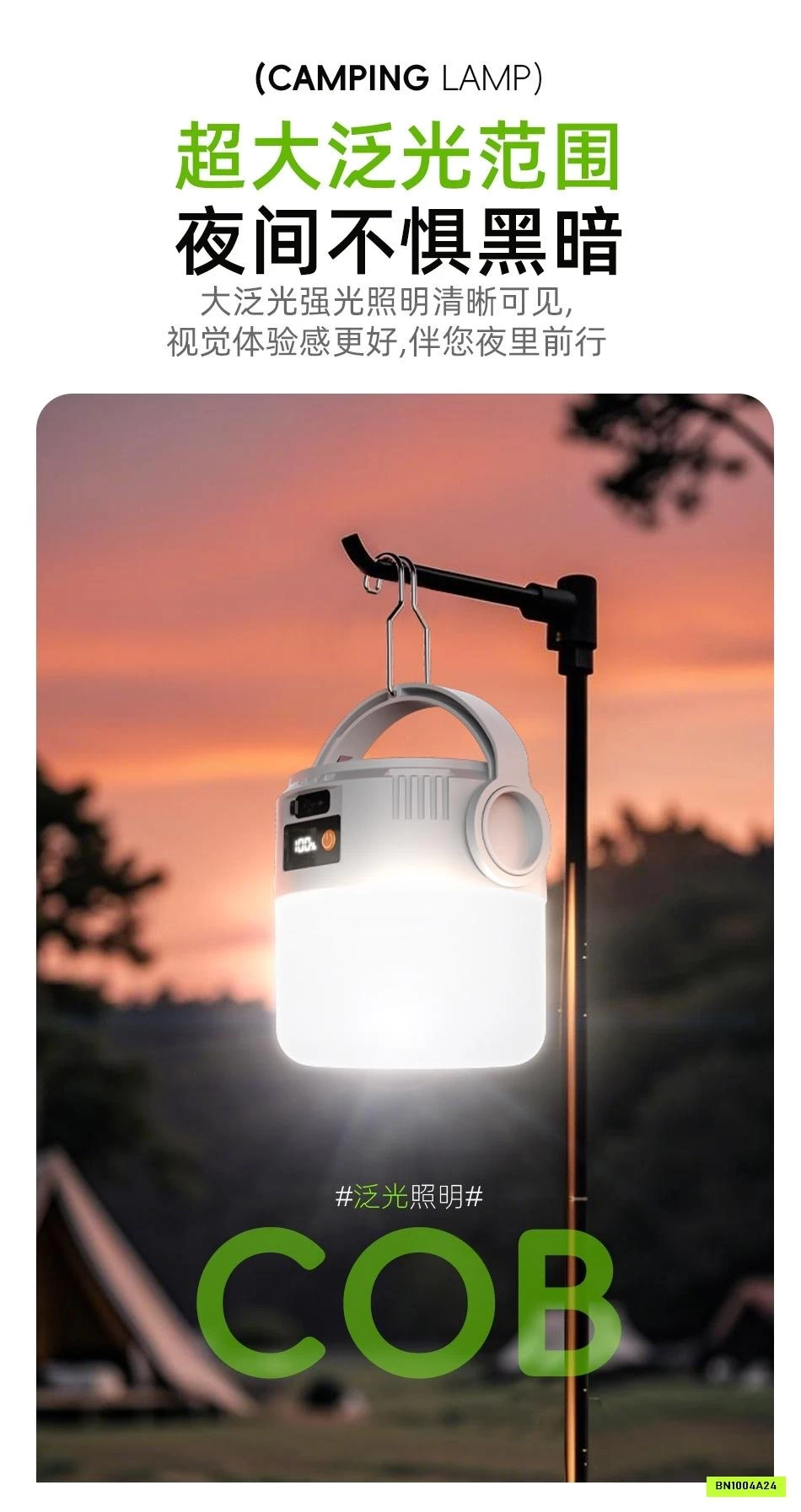 ĐÈN TÍCH ĐIỆN NĂNG LƯỢNG MẶT TRỜI