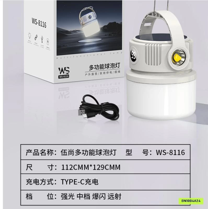 ĐÈN TÍCH ĐIỆN NĂNG LƯỢNG MẶT TRỜI