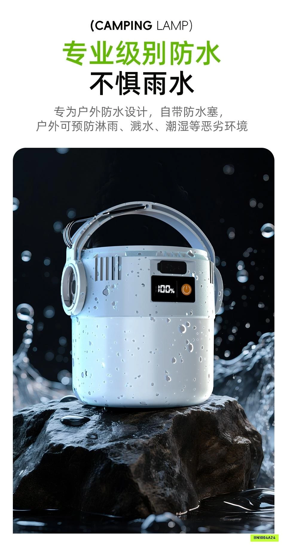 ĐÈN TÍCH ĐIỆN NĂNG LƯỢNG MẶT TRỜI