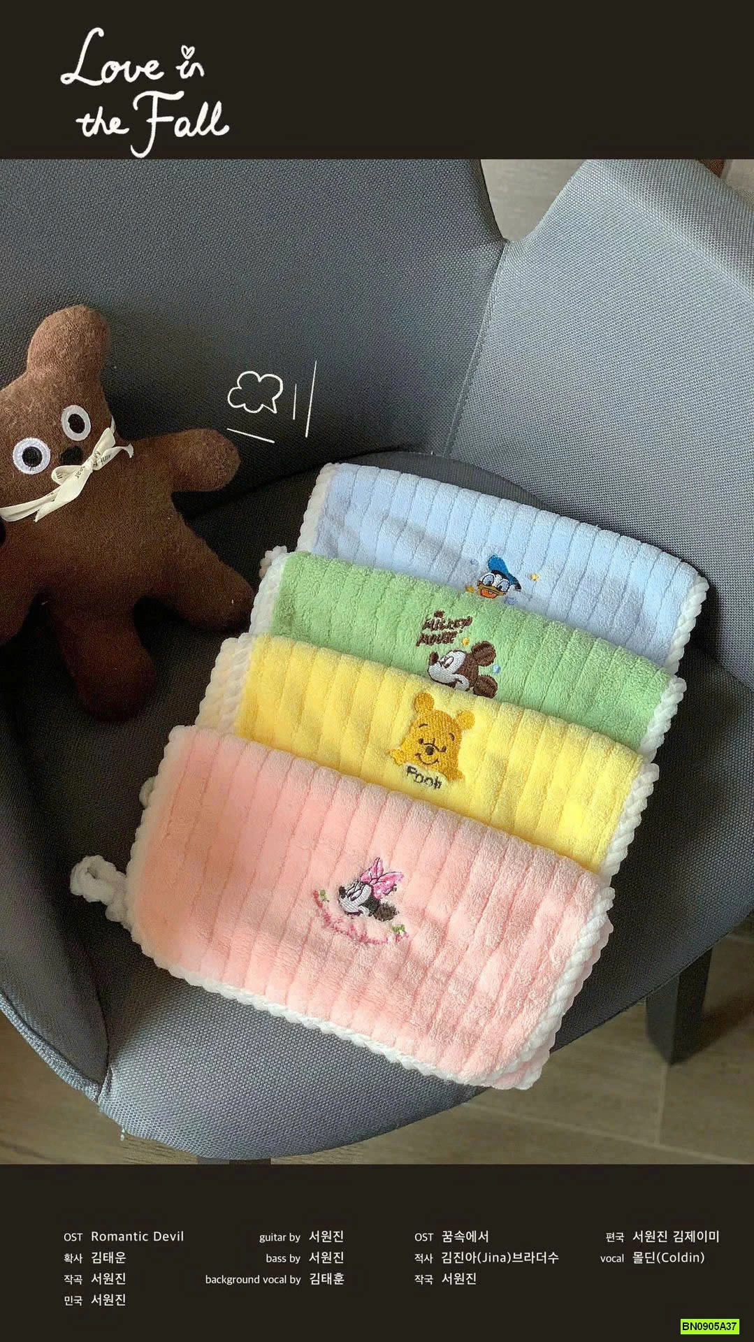 SET 4 KHĂN MẶT DỄ THƯƠNG MIX MÀU