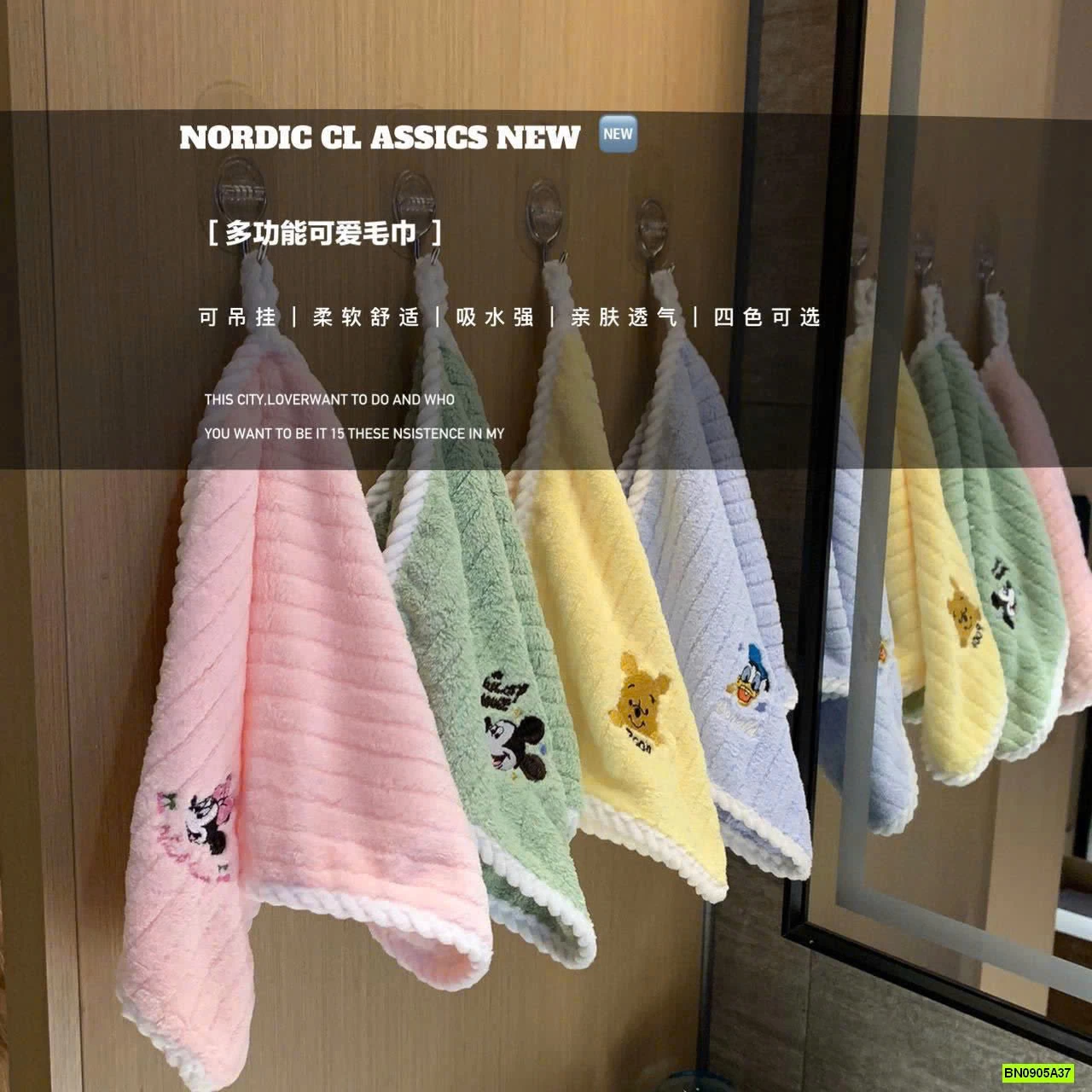 SET 4 KHĂN MẶT DỄ THƯƠNG MIX MÀU