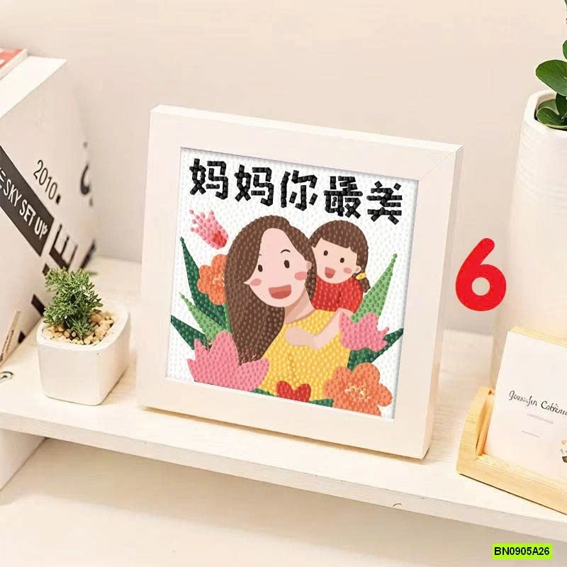 TRANH ĐÍNH ĐÁ TẶNG MẸ