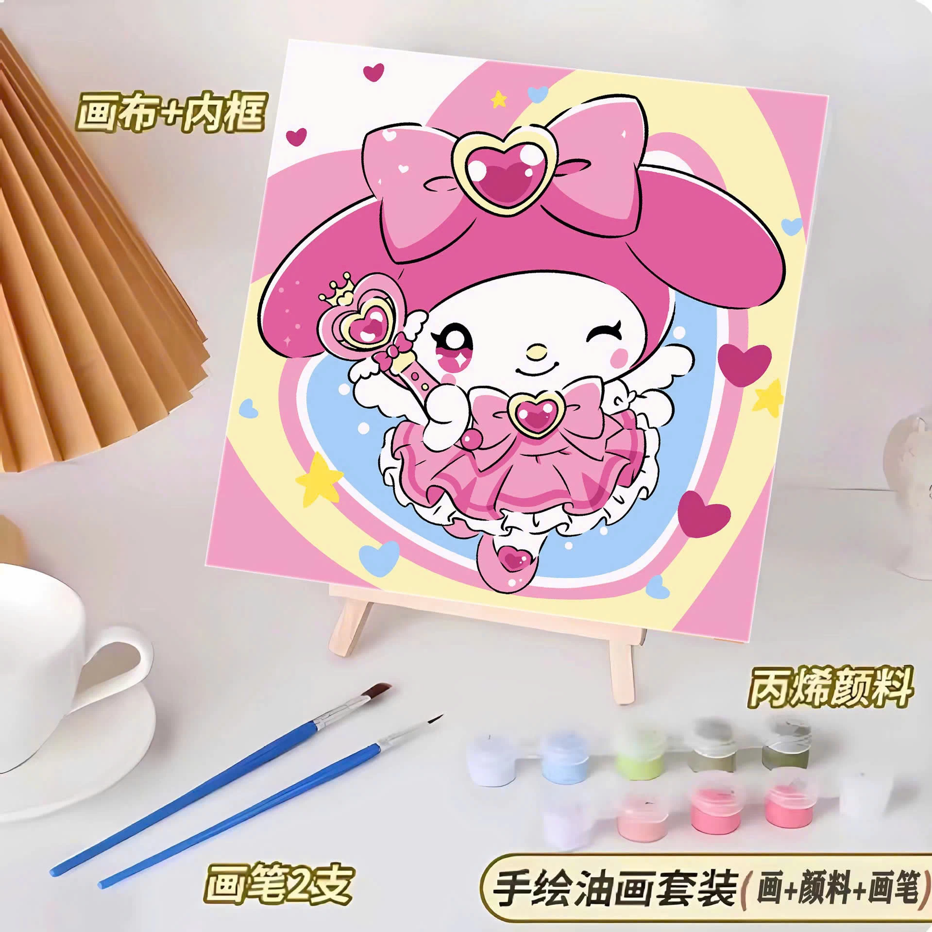 TRANH TÔ MÀU SƠN DẦU CHO BÉ