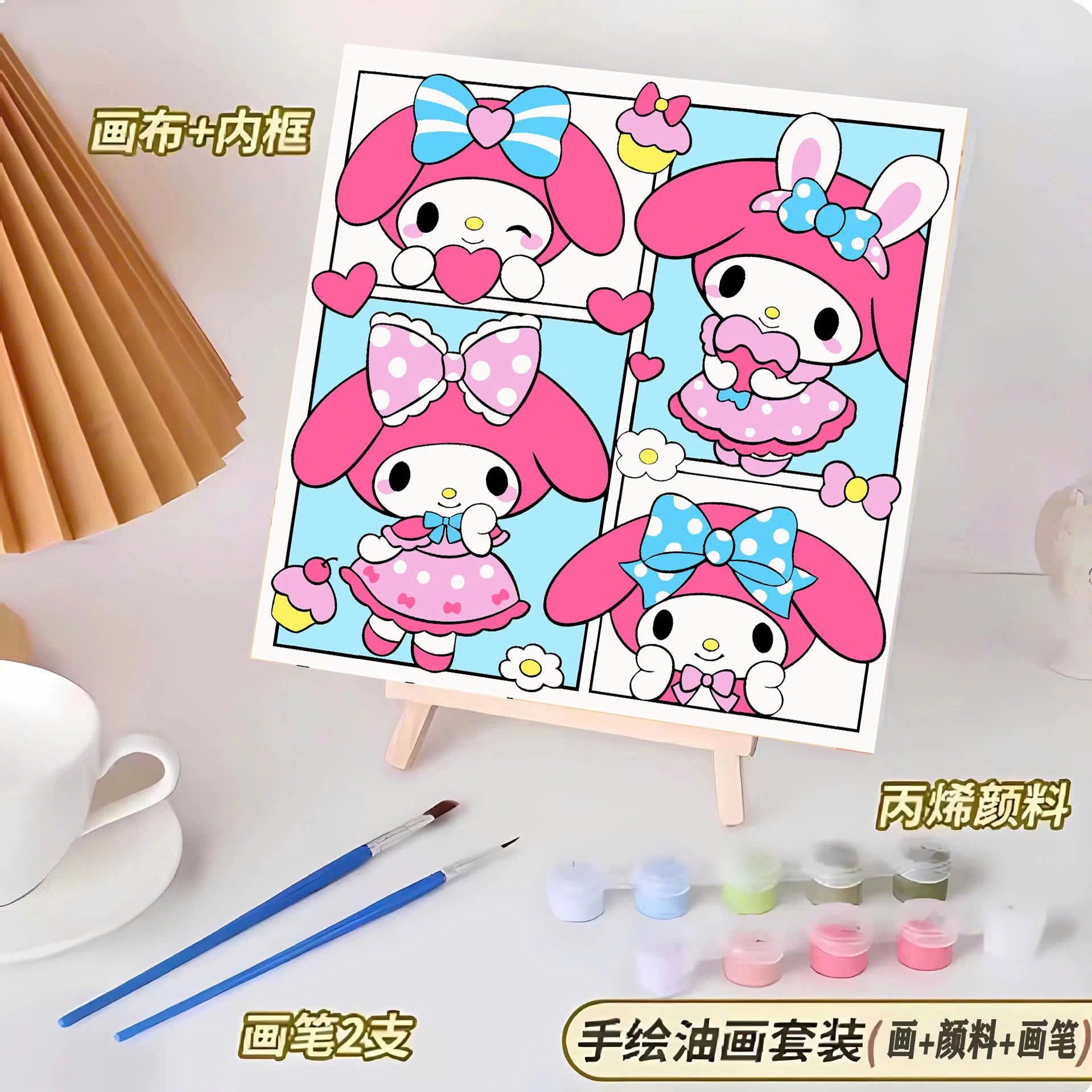 TRANH TÔ MÀU SƠN DẦU CHO BÉ