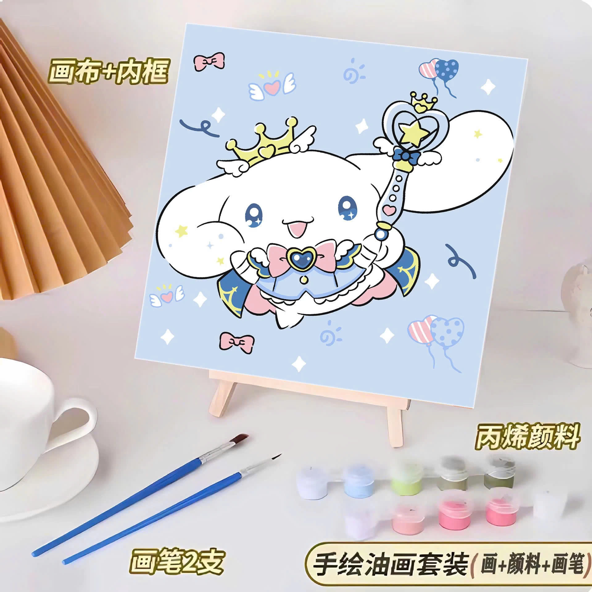 TRANH TÔ MÀU SƠN DẦU CHO BÉ