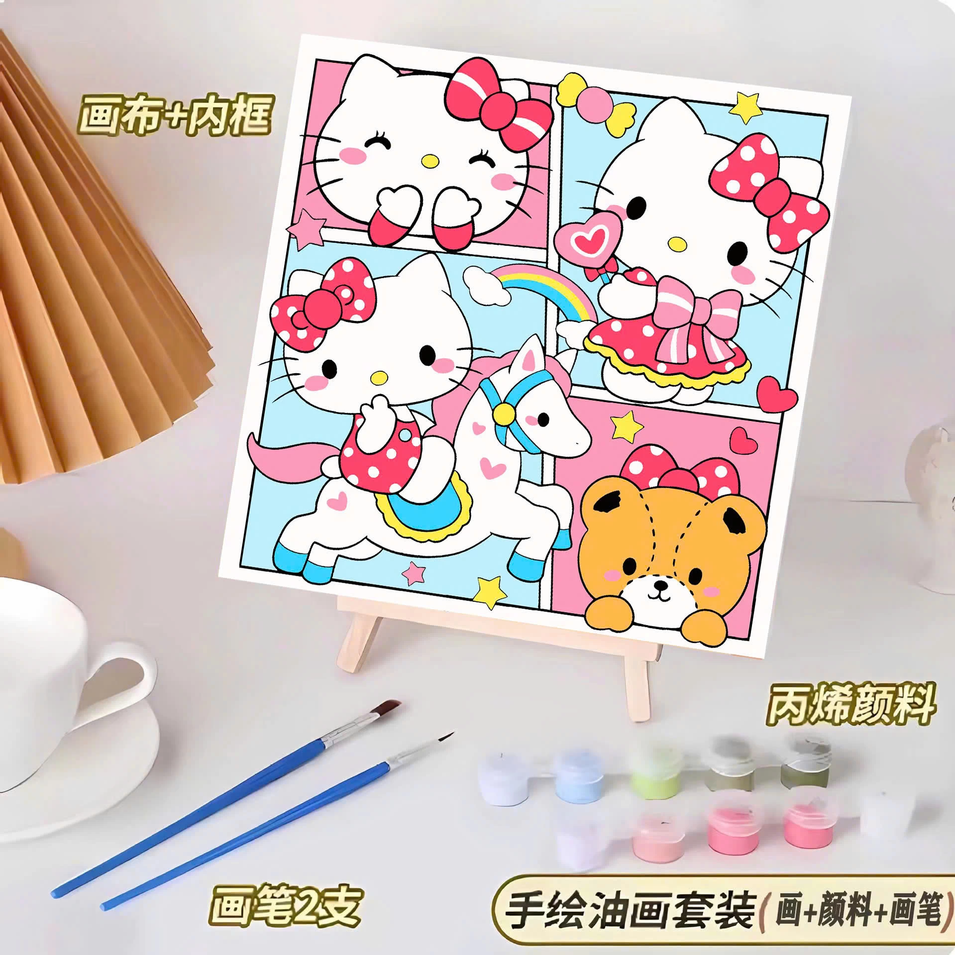 TRANH TÔ MÀU SƠN DẦU CHO BÉ