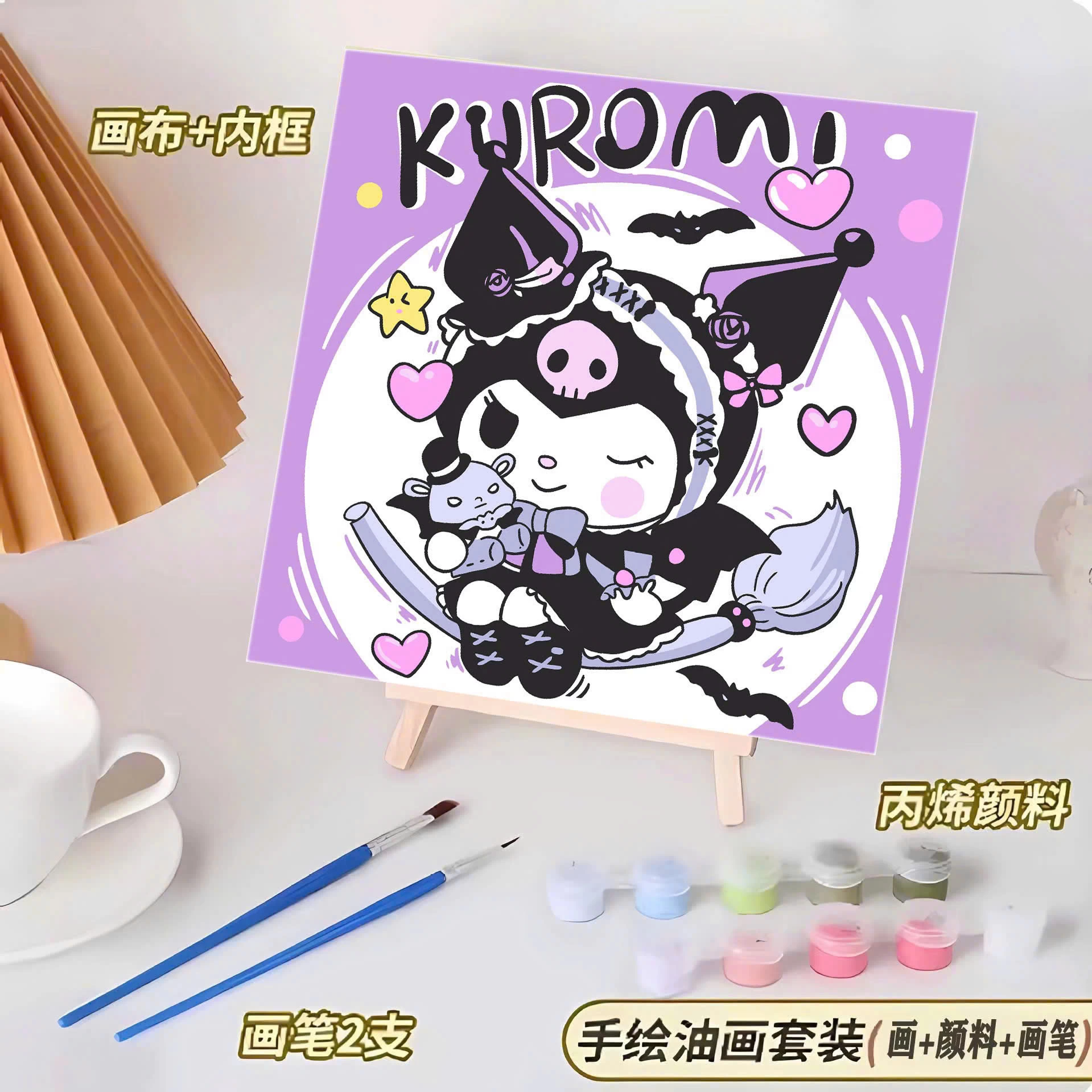 TRANH TÔ MÀU SƠN DẦU CHO BÉ