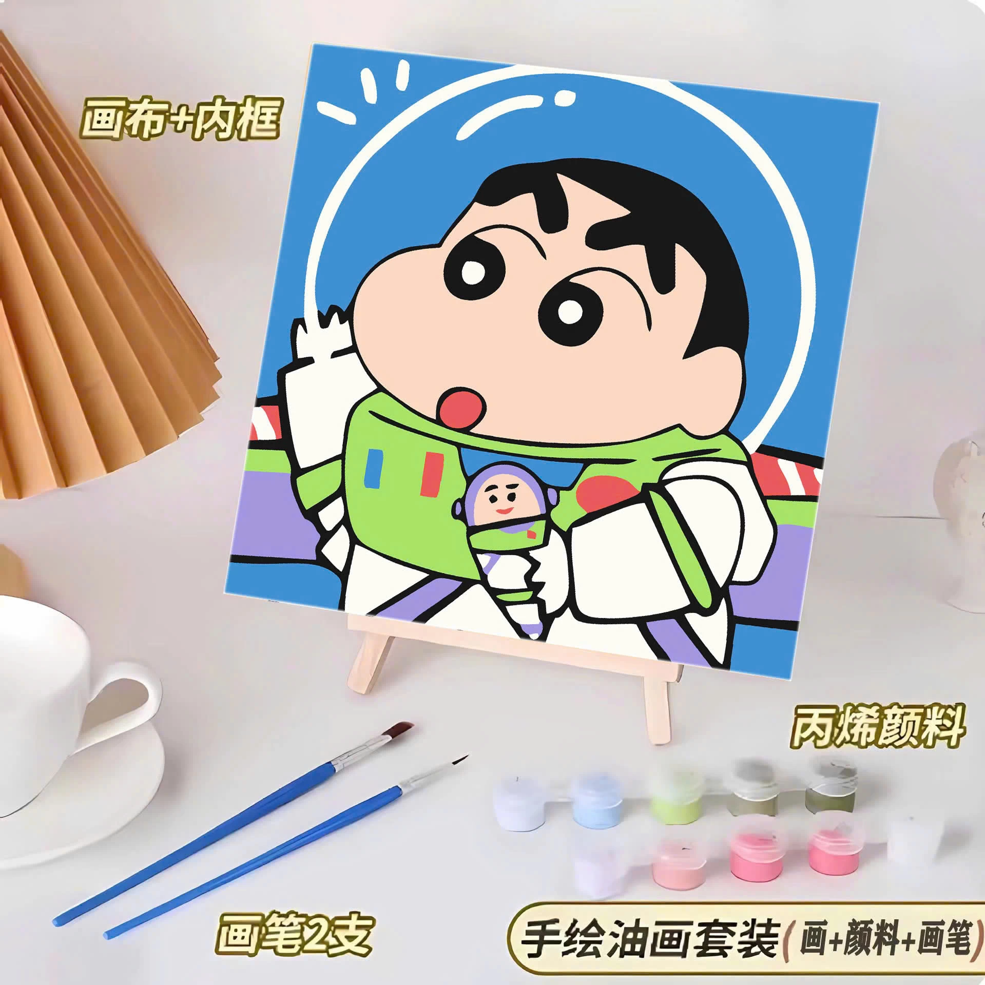 TRANH TÔ MÀU SƠN DẦU CHO BÉ