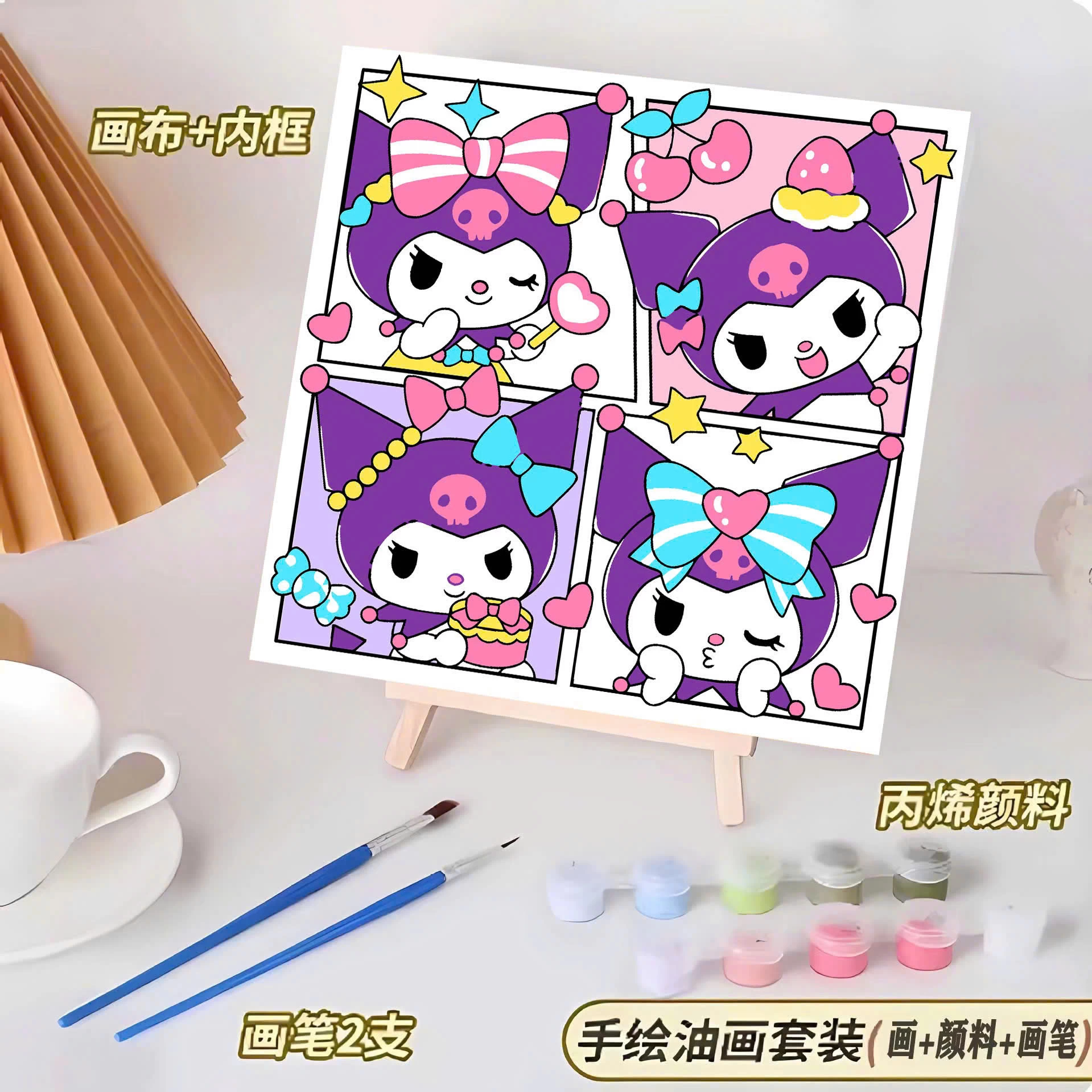 TRANH TÔ MÀU SƠN DẦU CHO BÉ