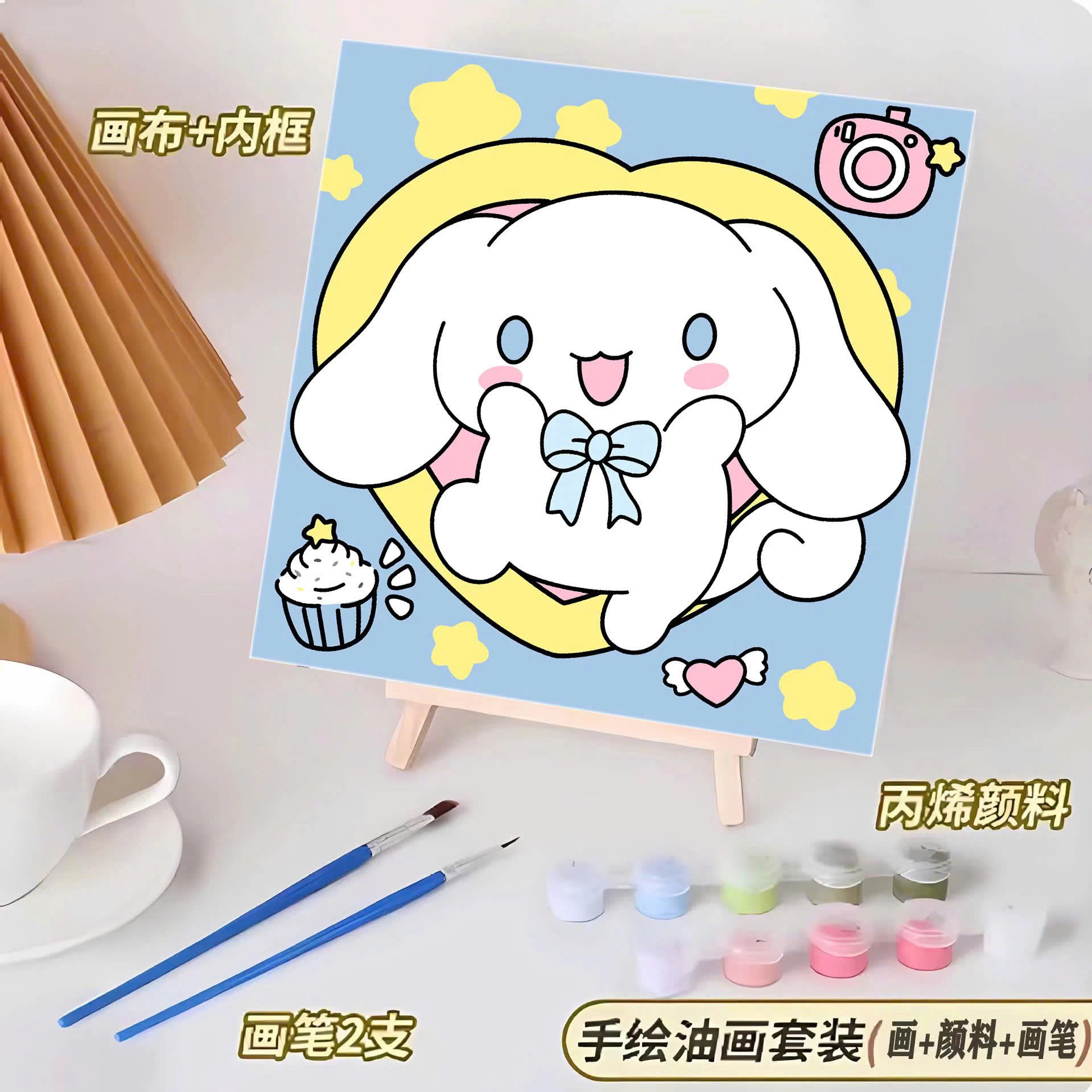 TRANH TÔ MÀU SƠN DẦU CHO BÉ