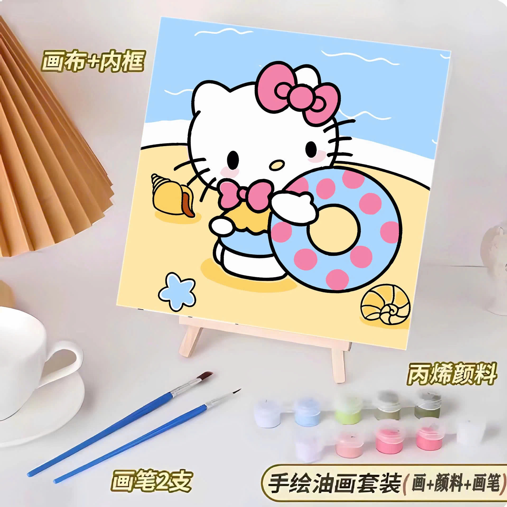 TRANH TÔ MÀU SƠN DẦU CHO BÉ