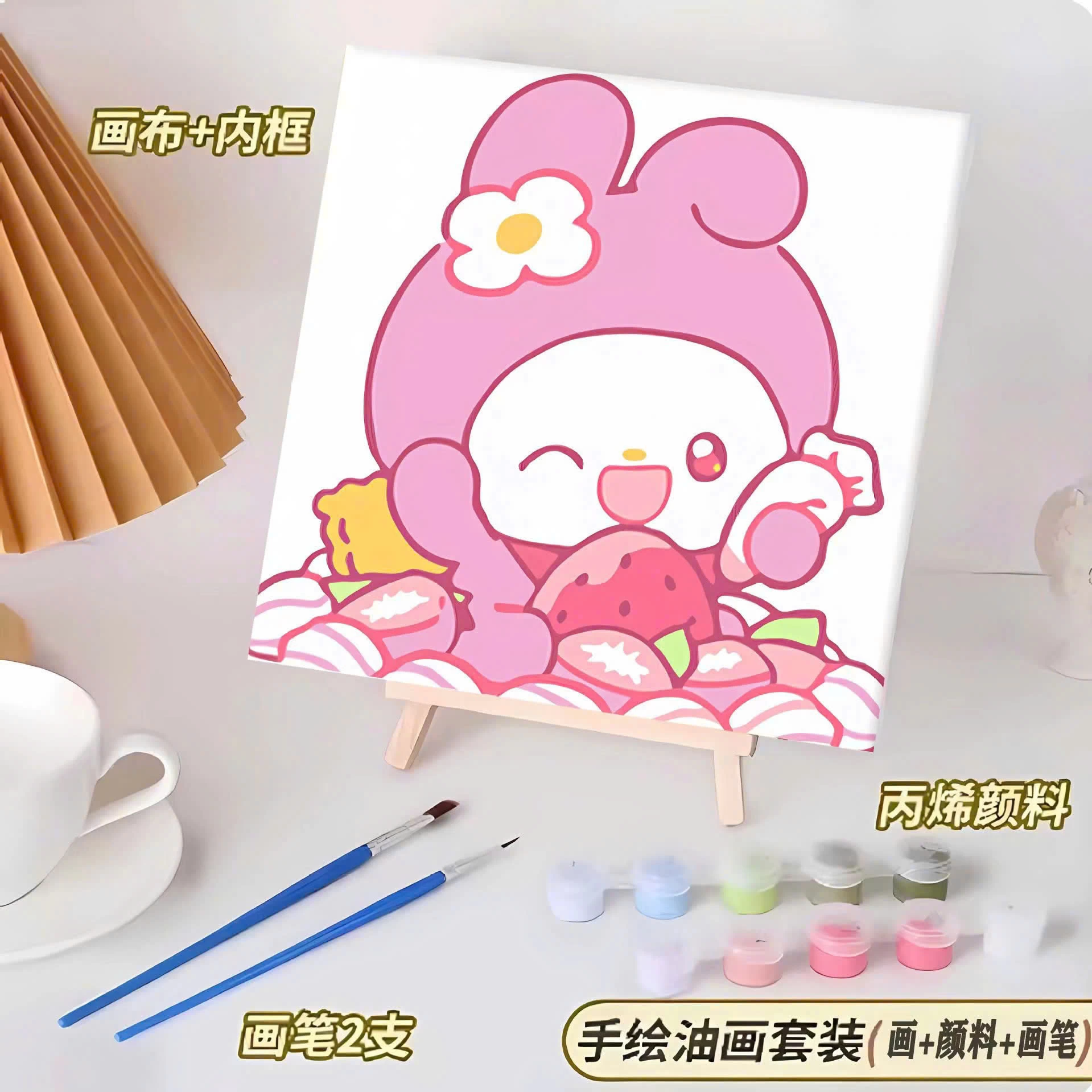 TRANH TÔ MÀU SƠN DẦU CHO BÉ