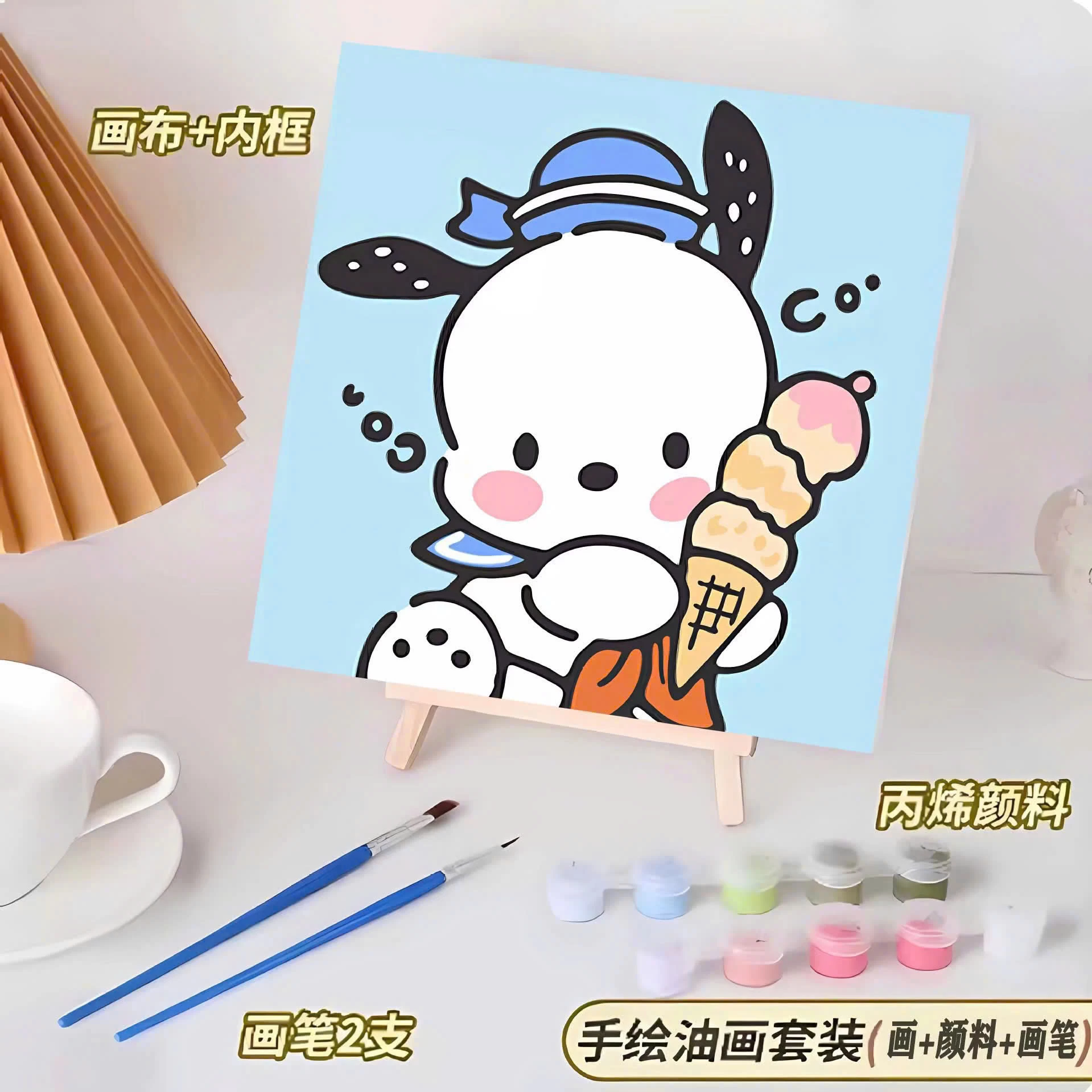 TRANH TÔ MÀU SƠN DẦU CHO BÉ