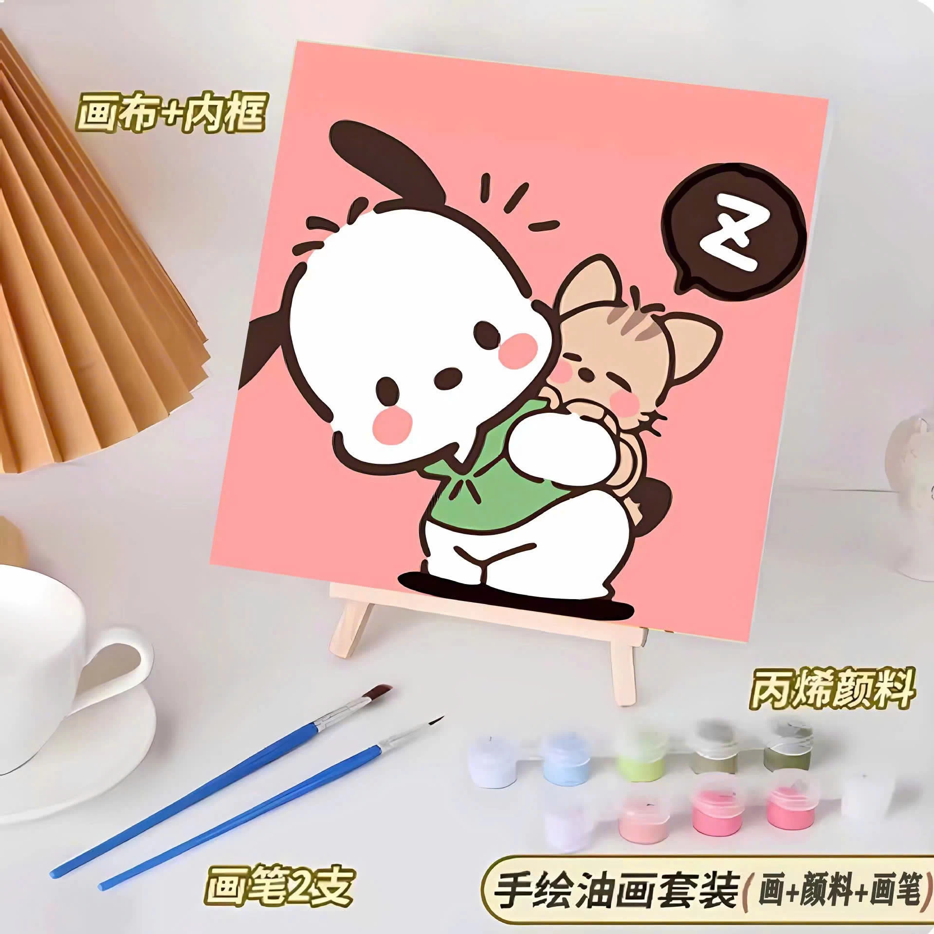 TRANH TÔ MÀU SƠN DẦU CHO BÉ