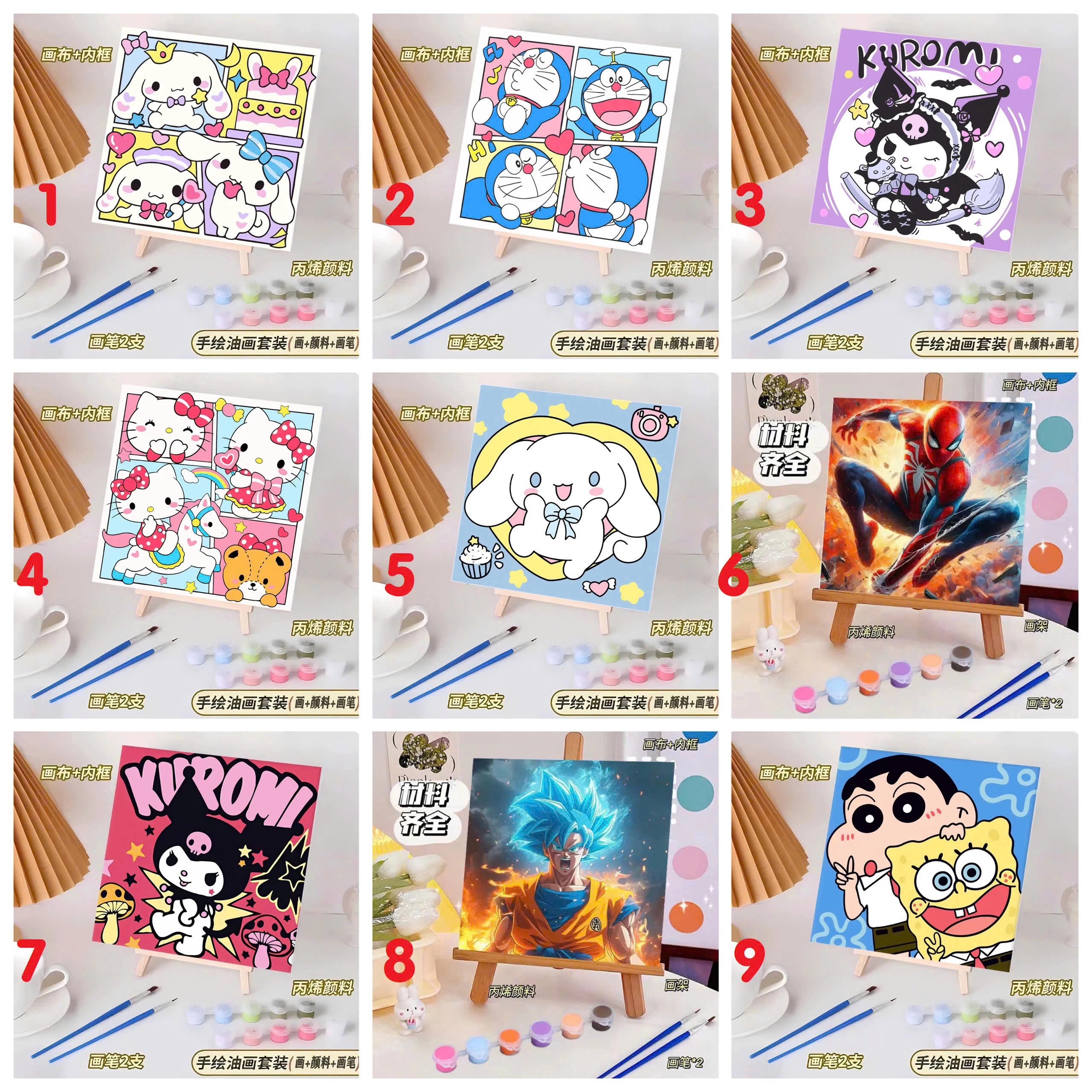 TRANH TÔ MÀU SƠN DẦU CHO BÉ