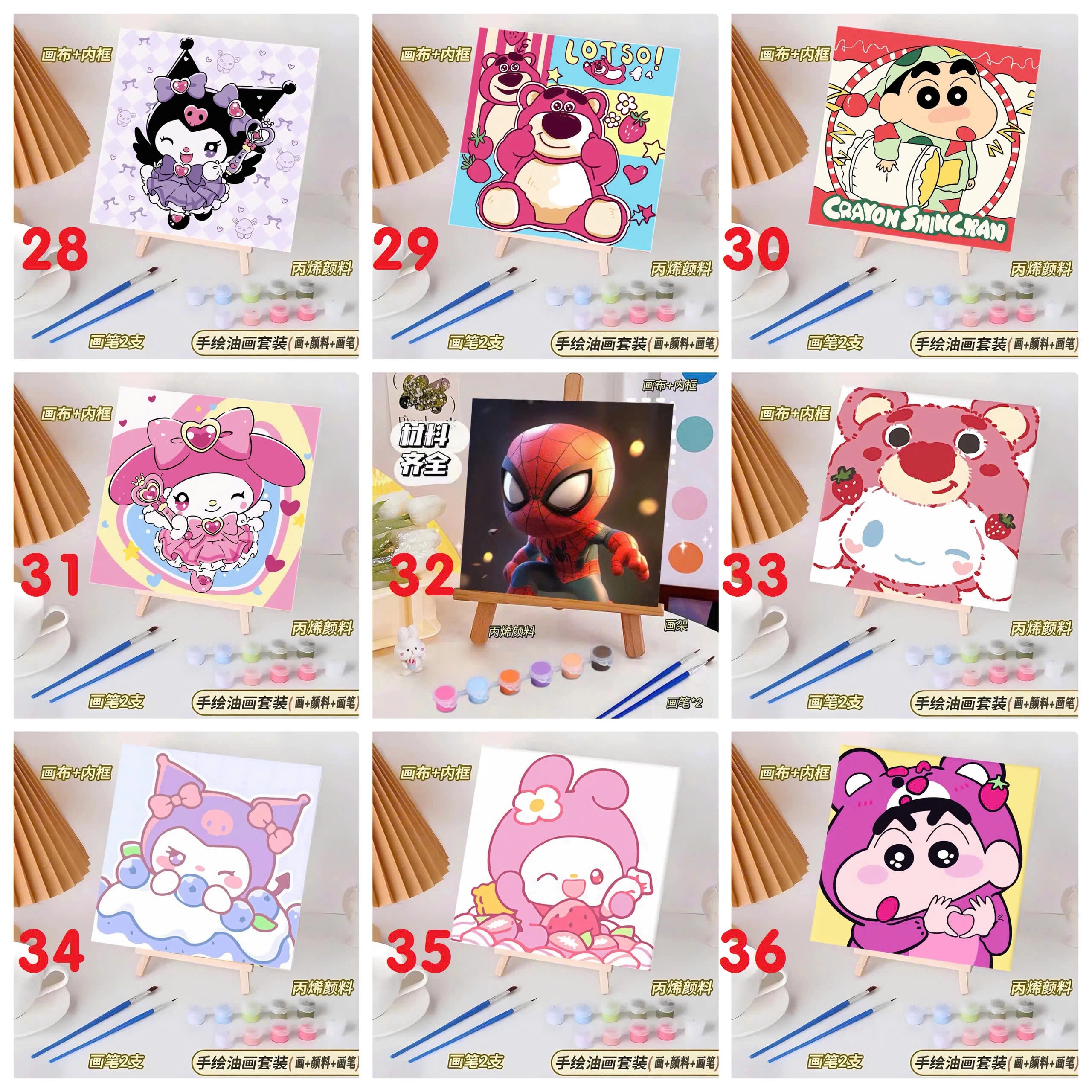 TRANH TÔ MÀU SƠN DẦU CHO BÉ