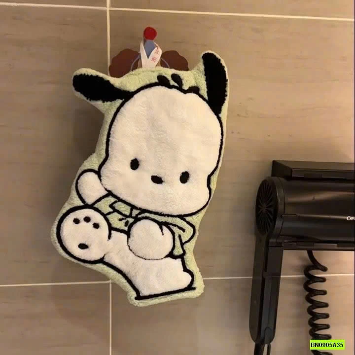 SÉT 4 KHĂN LAU TAY KUTE