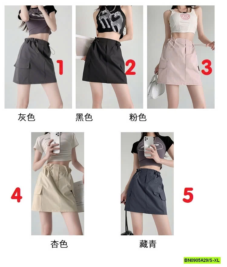 CHÂN VÁY CHỮ A RÚT EO