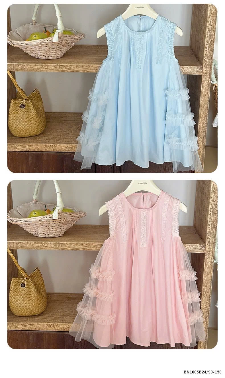 ĐẦM SÁT NÁCH PHỐI VOAN