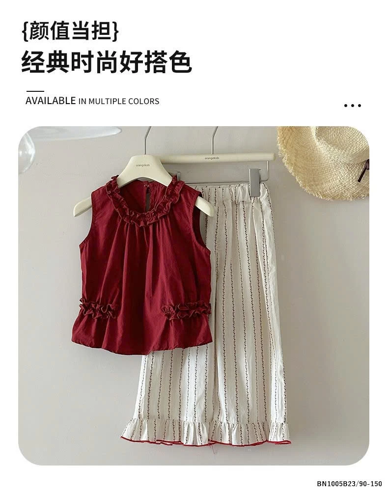 SÉT BÁNH BÈO ÁO ĐỎ