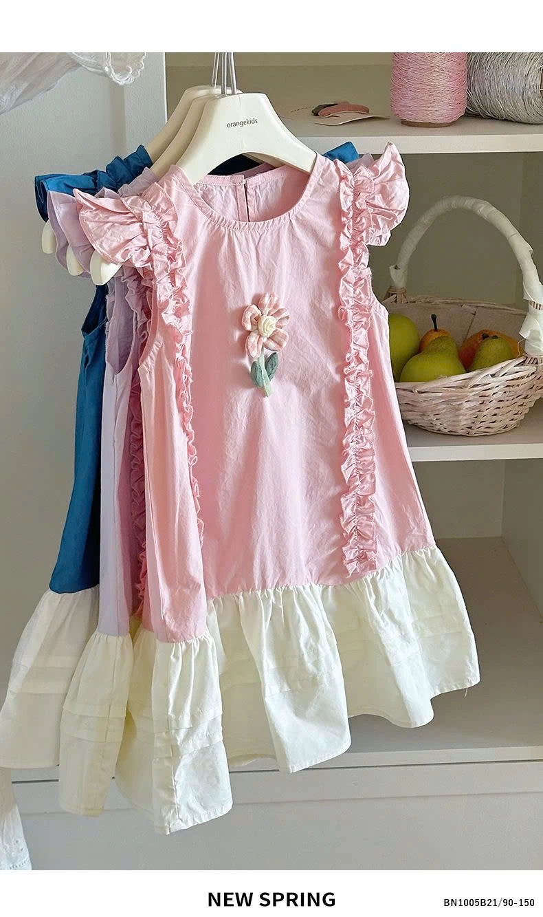 ĐẦM ĐUÔI CÁ VIỀN BÈO