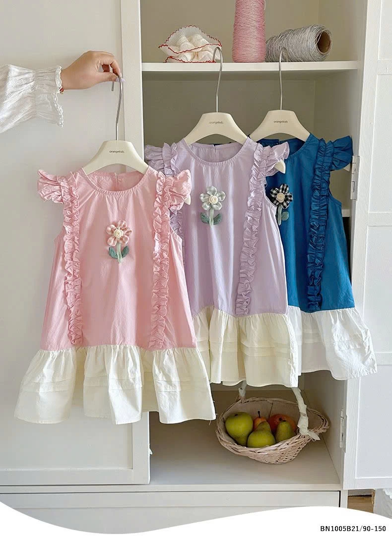 ĐẦM ĐUÔI CÁ VIỀN BÈO