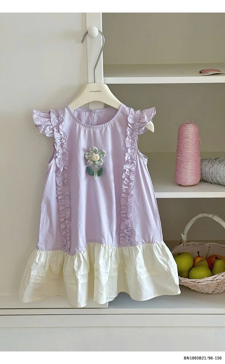 ĐẦM ĐUÔI CÁ VIỀN BÈO