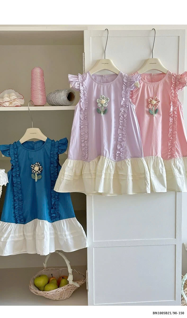 ĐẦM ĐUÔI CÁ VIỀN BÈO