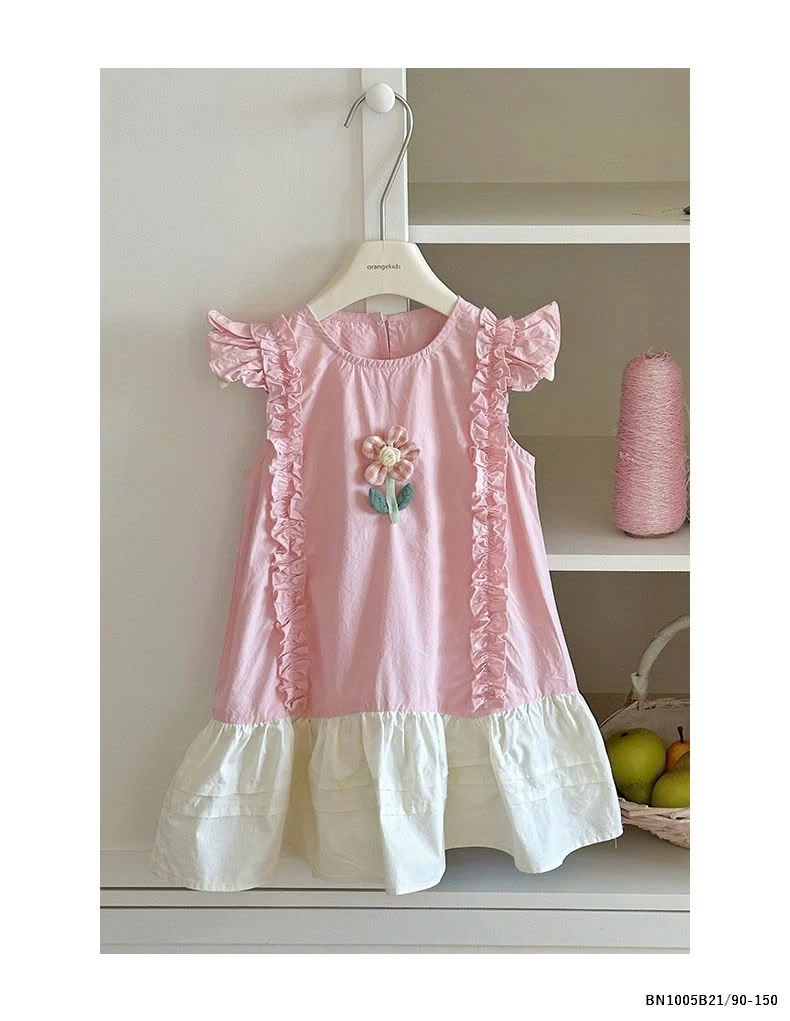 ĐẦM ĐUÔI CÁ VIỀN BÈO