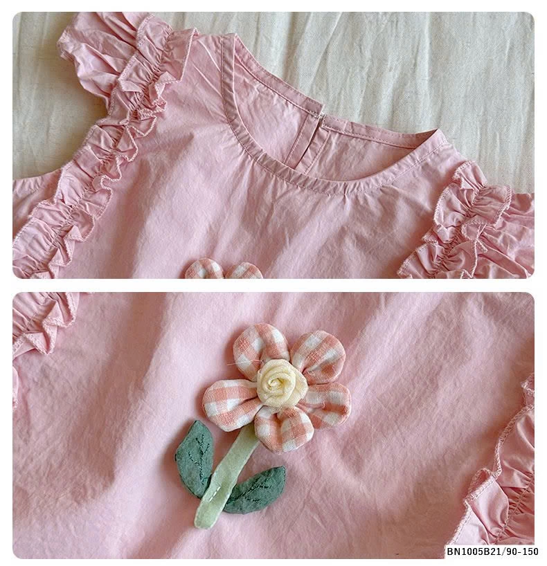 ĐẦM ĐUÔI CÁ VIỀN BÈO