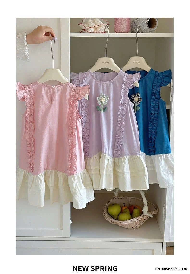 ĐẦM ĐUÔI CÁ VIỀN BÈO