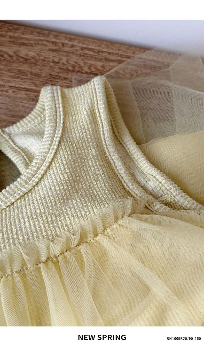 ĐẦM VOAN CÔNG CHÚA