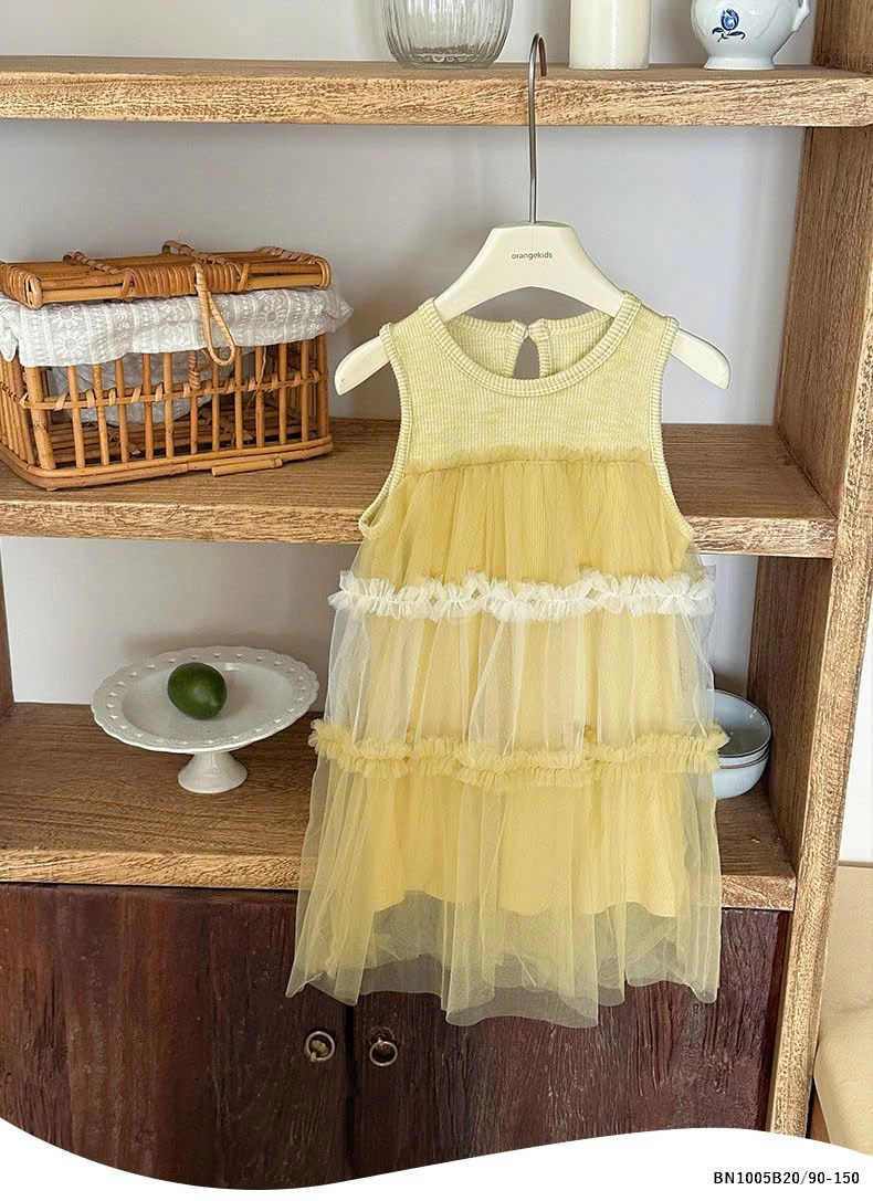 ĐẦM VOAN CÔNG CHÚA