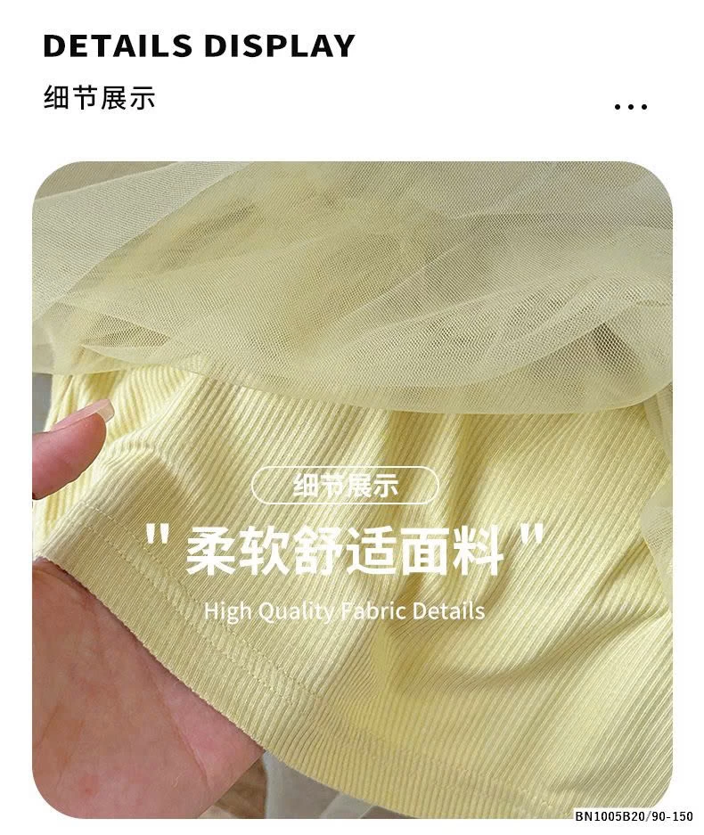 ĐẦM VOAN CÔNG CHÚA