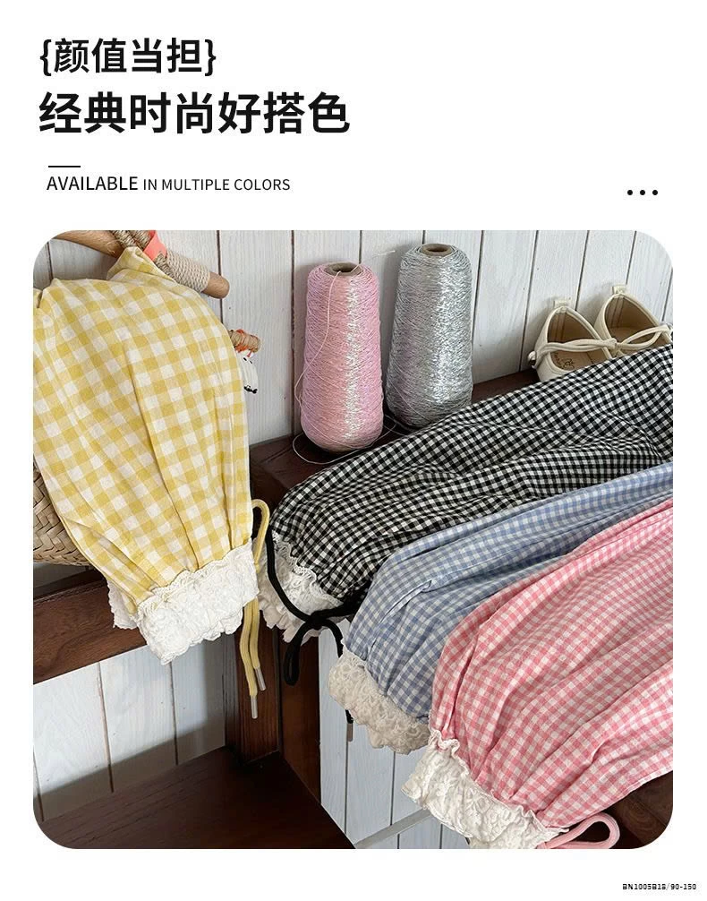 QUẦN CARO BO GẤU