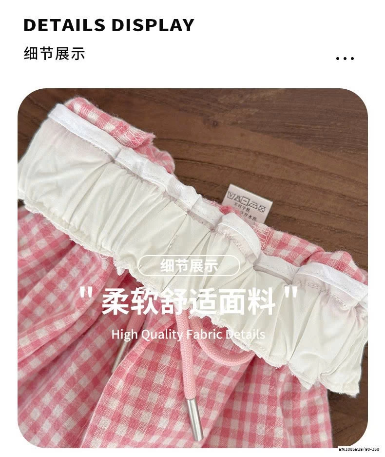 QUẦN CARO BO GẤU