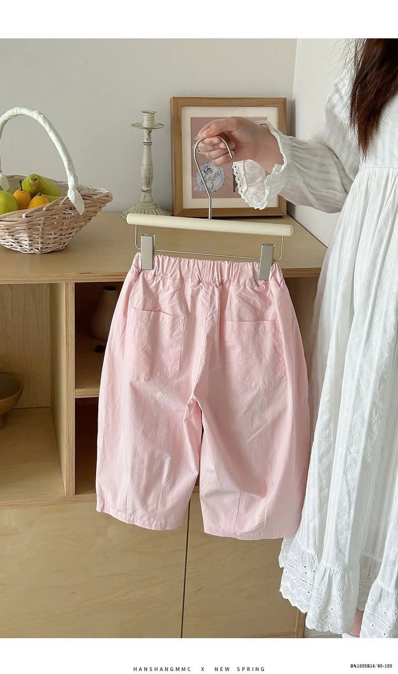 QUẦN THÔ MÙA HÈ