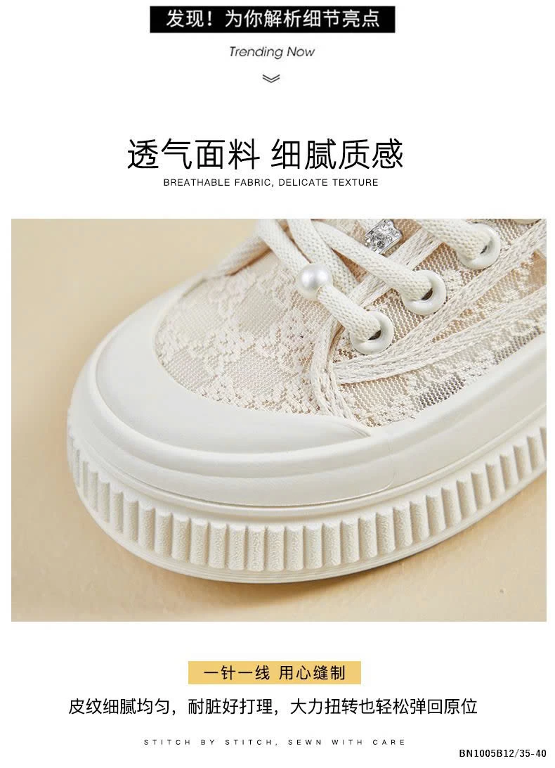 GIÀY BATA LƯỚI QUỐC DÂN