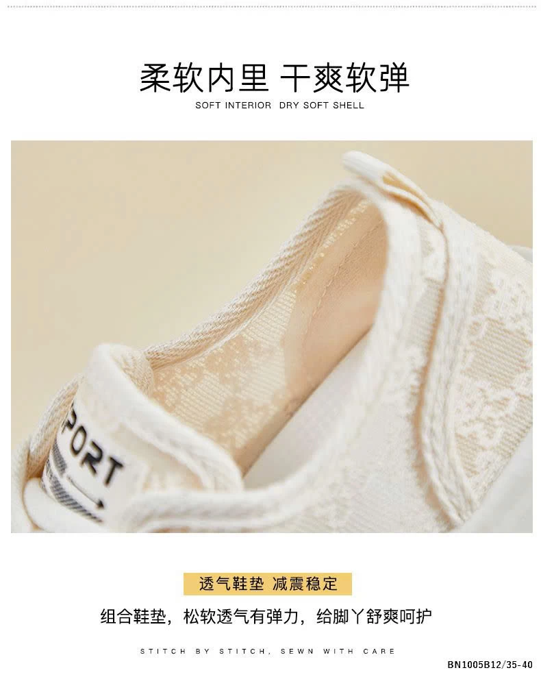 GIÀY BATA LƯỚI QUỐC DÂN