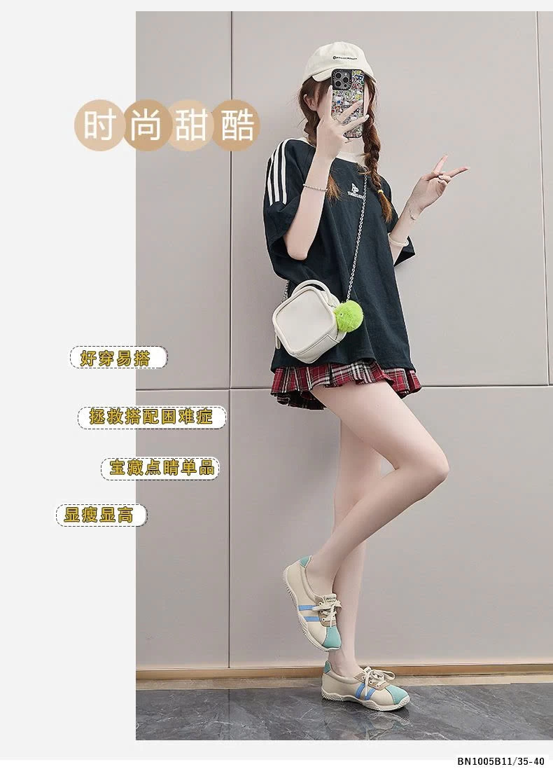 GIÀY THỂ THAO PHỐI MÀU ĐẾ ĐINH