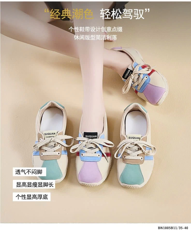 GIÀY THỂ THAO PHỐI MÀU ĐẾ ĐINH