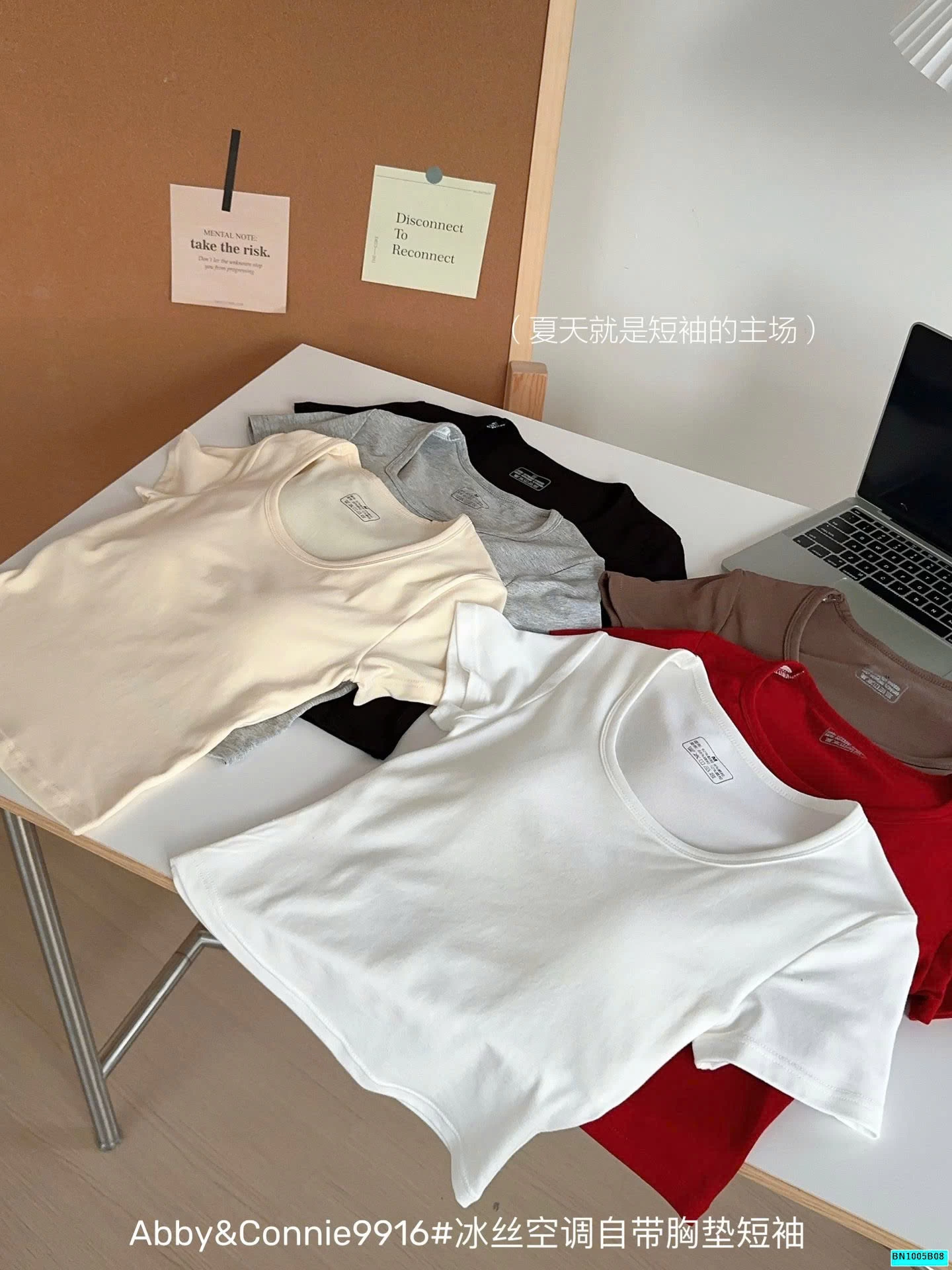 ÁO THUN TAY NGẮN KÈM ĐỆM NGỰC ABBY&CONNIE