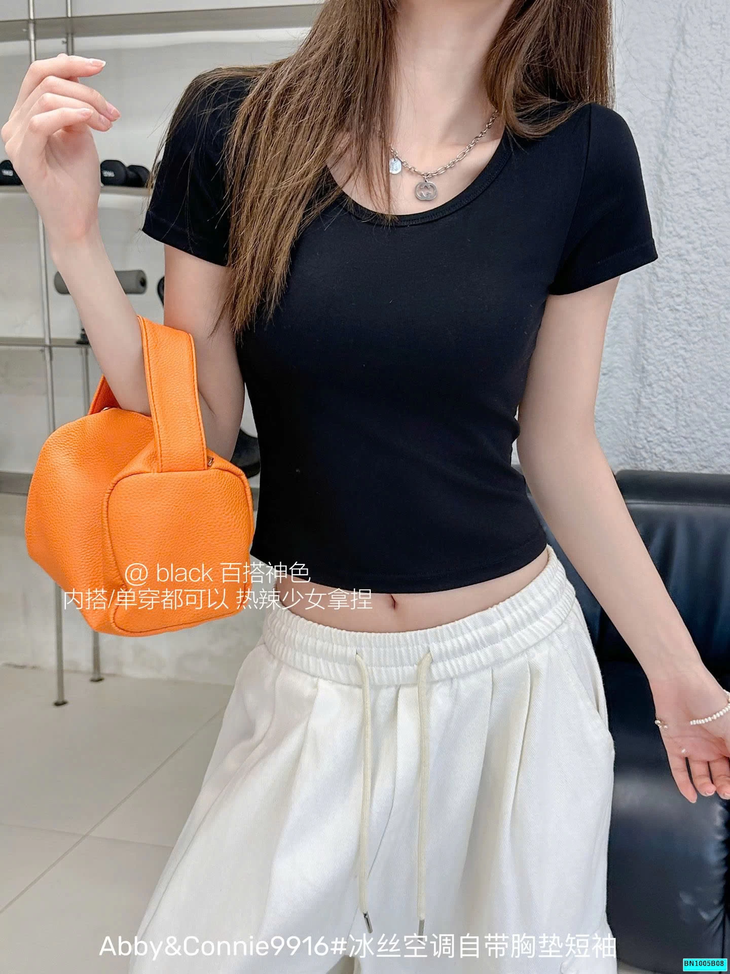 ÁO THUN TAY NGẮN KÈM ĐỆM NGỰC ABBY&CONNIE