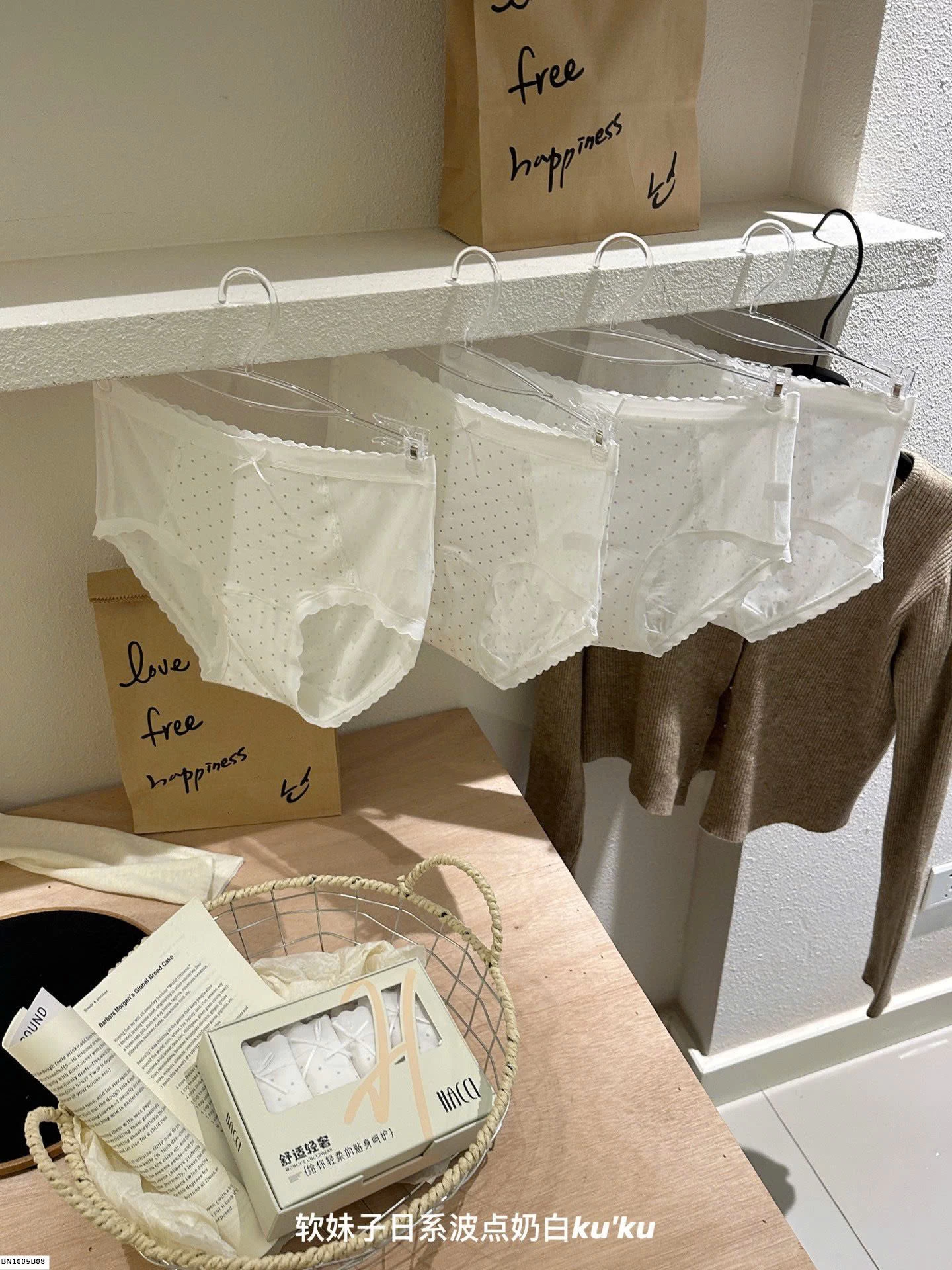 SET 4 QUẦN CHIP CHẤM BI