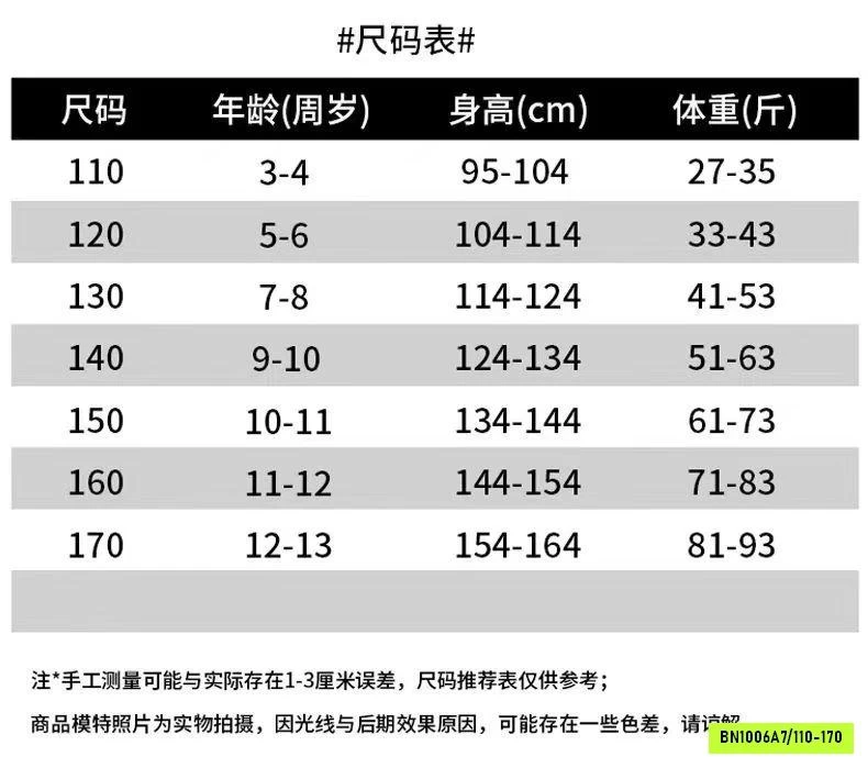 SÉT ÁO KẺ NƠ MIX SHORT TRẮNG