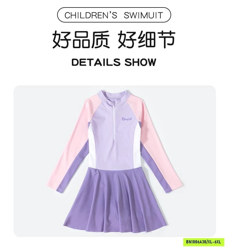 VÁY BƠI PHỐI MÀU YLIKE