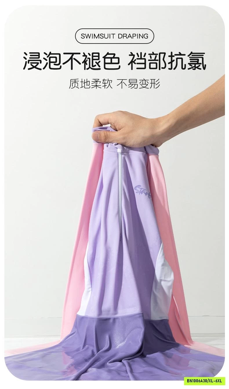 VÁY BƠI PHỐI MÀU YLIKE