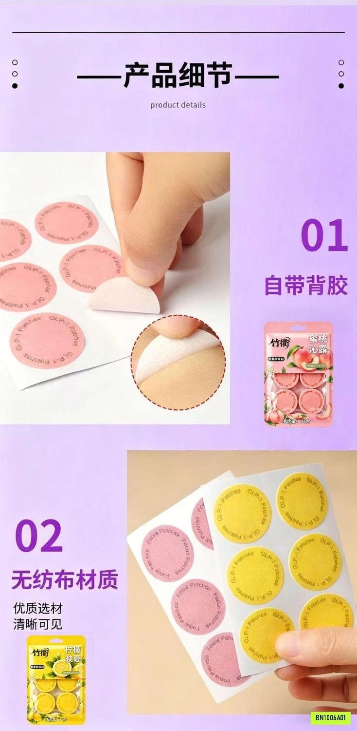 COMBO 216 MIẾNG DÁN KHỬ MÙI HÔI GIÀY