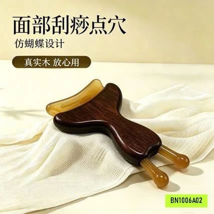 LƯỢC GỖ MASSA MẮT DƯỠNG SINH